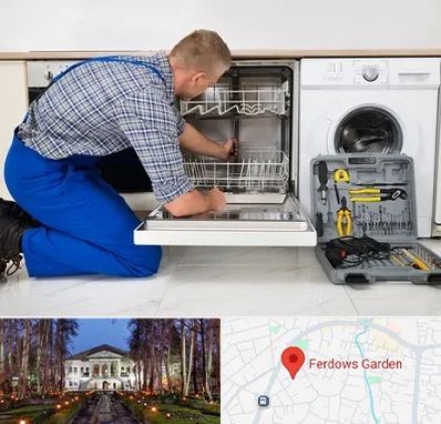 نصاب ماشین ظرفشویی در باغ فردوس