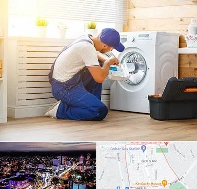 نصاب ماشین لباسشویی در گلسار رشت 