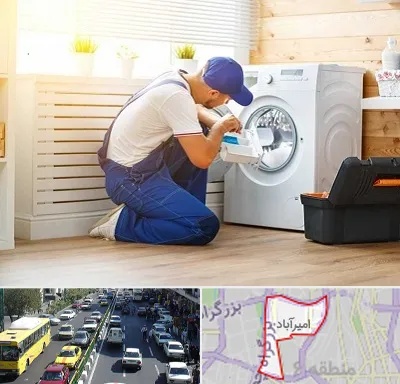 نصاب ماشین لباسشویی در امیرآباد