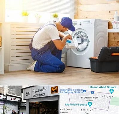 نصاب ماشین لباسشویی در منیریه 