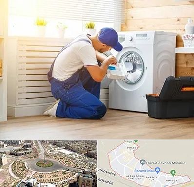 نصاب ماشین لباسشویی در پرند