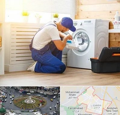 نصاب ماشین لباسشویی در فردیس کرج 