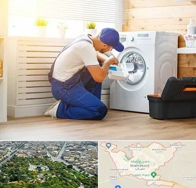 نصاب ماشین لباسشویی در شهرکرد