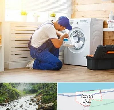 نصاب ماشین لباسشویی در رویان