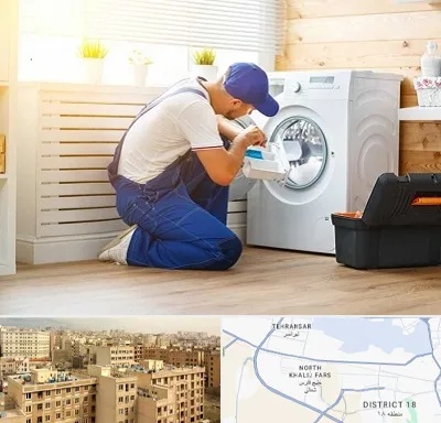 نصاب ماشین لباسشویی در جنوب غرب تهران