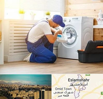 نصاب ماشین لباسشویی در اسلامشهر