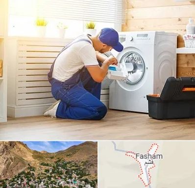 نصاب ماشین لباسشویی در فشم