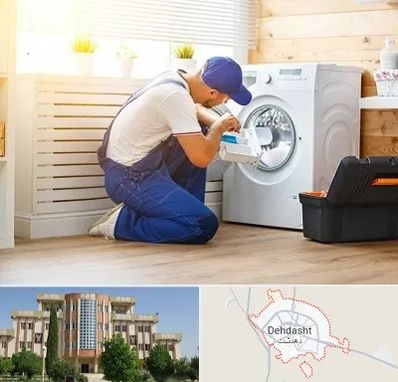 نصاب ماشین لباسشویی در دهدشت