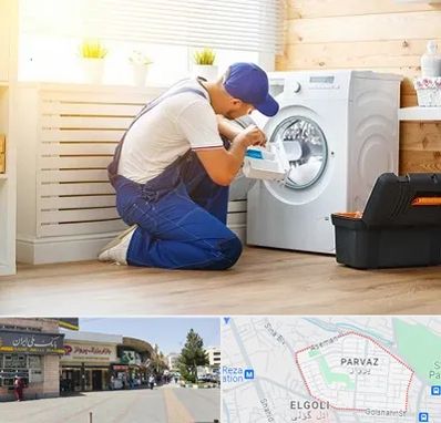 نصاب ماشین لباسشویی در پرواز تبریز