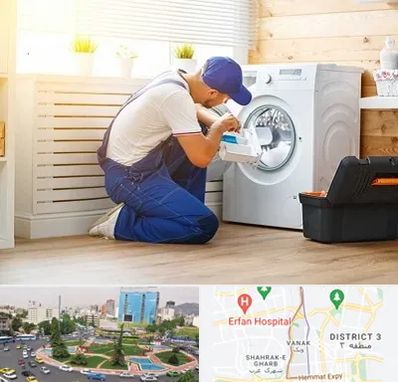 نصاب ماشین لباسشویی در ونک 