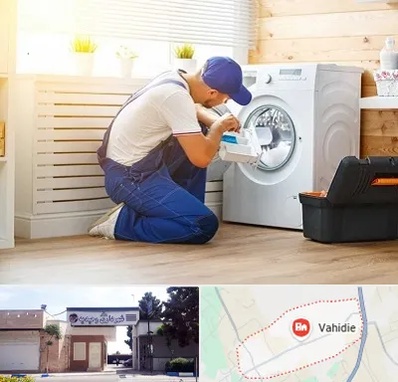 نصاب ماشین لباسشویی در وحیدیه شهریار