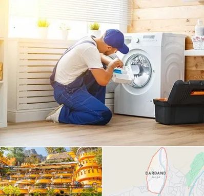 نصاب ماشین لباسشویی در دربند