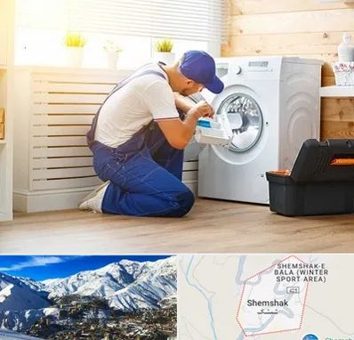 نصاب ماشین لباسشویی در شمشک