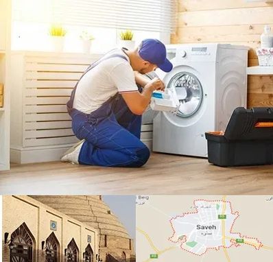 نصاب ماشین لباسشویی در ساوه