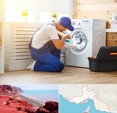 نصاب ماشین لباسشویی در هرمزگان
