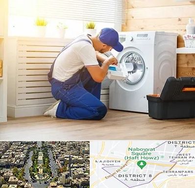 نصاب ماشین لباسشویی در نارمک 