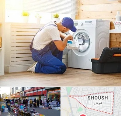 نصاب ماشین لباسشویی در شوش