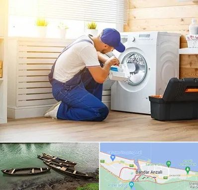 نصاب ماشین لباسشویی در بندر انزلی