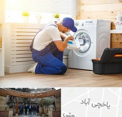 نصاب ماشین لباسشویی در یاخچی آباد