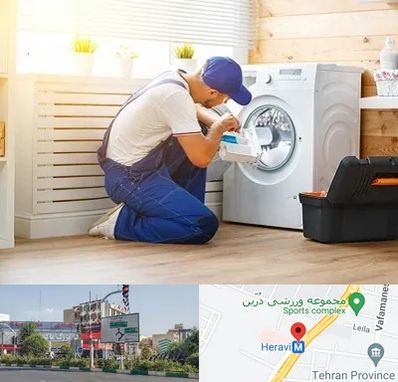 نصاب ماشین لباسشویی در هروی 