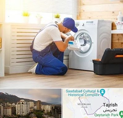 نصاب ماشین لباسشویی در زعفرانیه 