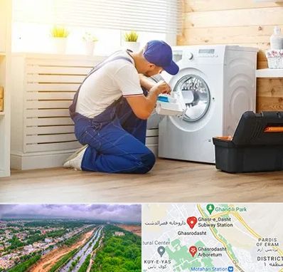 نصاب ماشین لباسشویی در قصرالدشت شیراز