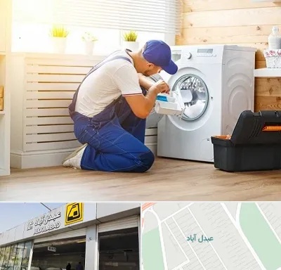 نصاب ماشین لباسشویی در عبدل آباد