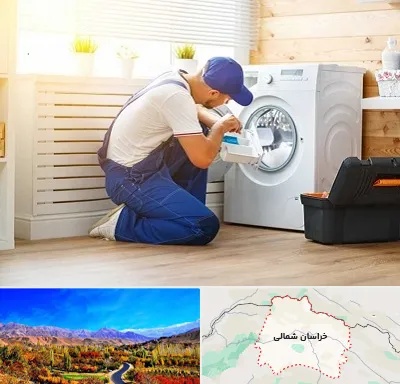 نصاب ماشین لباسشویی در خراسان شمالی