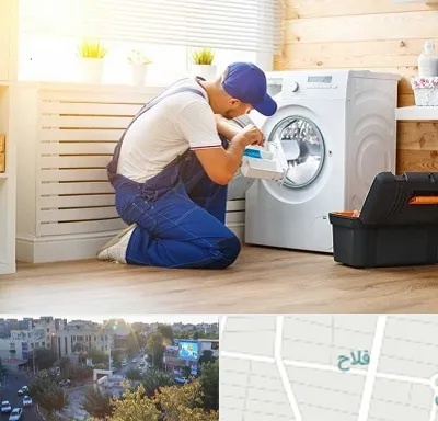 نصاب ماشین لباسشویی در فلاح