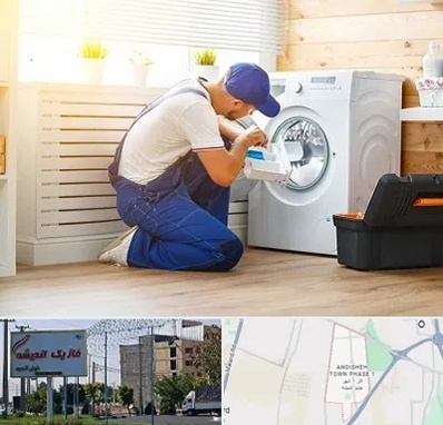 نصاب ماشین لباسشویی در فاز یک اندیشه