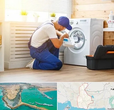 نصاب ماشین لباسشویی در سیستان و بلوچستان