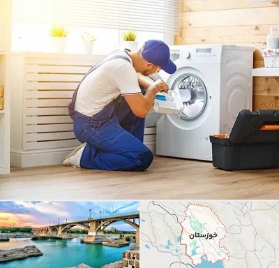 نصاب ماشین لباسشویی در خوزستان