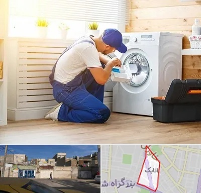 نصاب ماشین لباسشویی در اتابک