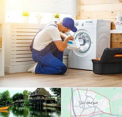 نصاب ماشین لباسشویی در صومعه سرا