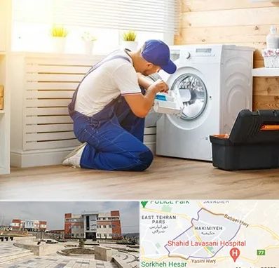 نصاب ماشین لباسشویی در حکیمیه 