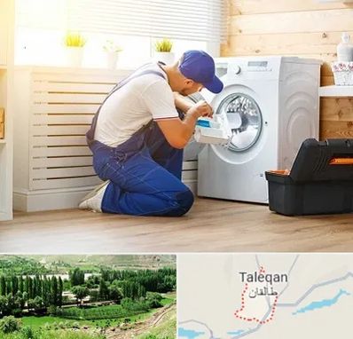 نصاب ماشین لباسشویی در طالقان