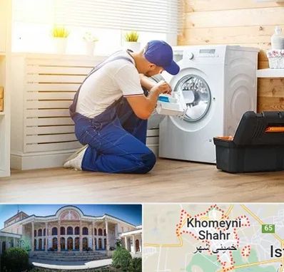 نصاب ماشین لباسشویی در خمینی شهر