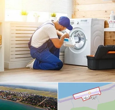 نصاب ماشین لباسشویی در ایزدشهر