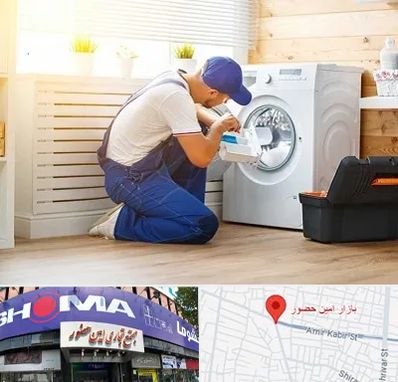 نصاب ماشین لباسشویی در امین حضور