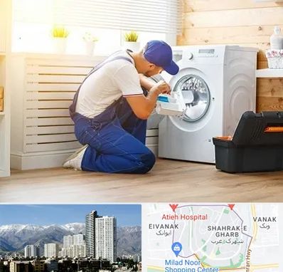 نصاب ماشین لباسشویی در شهرک غرب 