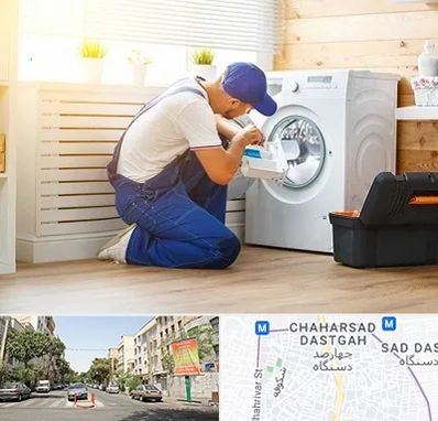 نصاب ماشین لباسشویی در چهارصد دستگاه 