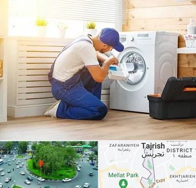 نصاب ماشین لباسشویی در تجریش 