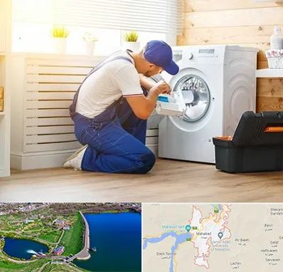 نصاب ماشین لباسشویی در مهاباد