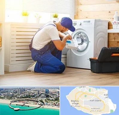 نصاب ماشین لباسشویی در کیش