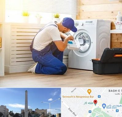 نصاب ماشین لباسشویی در فلکه گاز شیراز