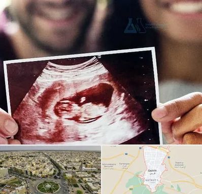 غربال گری در قزوین