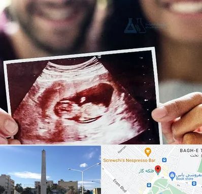 غربال گری در فلکه گاز شیراز