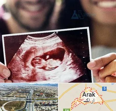 غربال گری در اراک