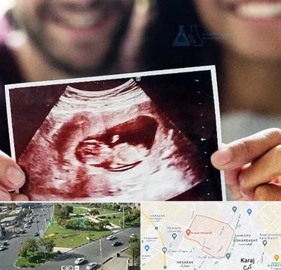 غربال گری در شاهین ویلا کرج