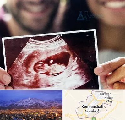 غربال گری در کرمانشاه